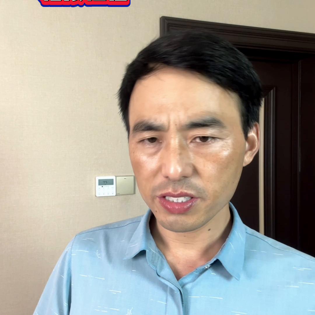 装修批腻子要不要全屋挂网子,装修腻子里为什么要加胶水