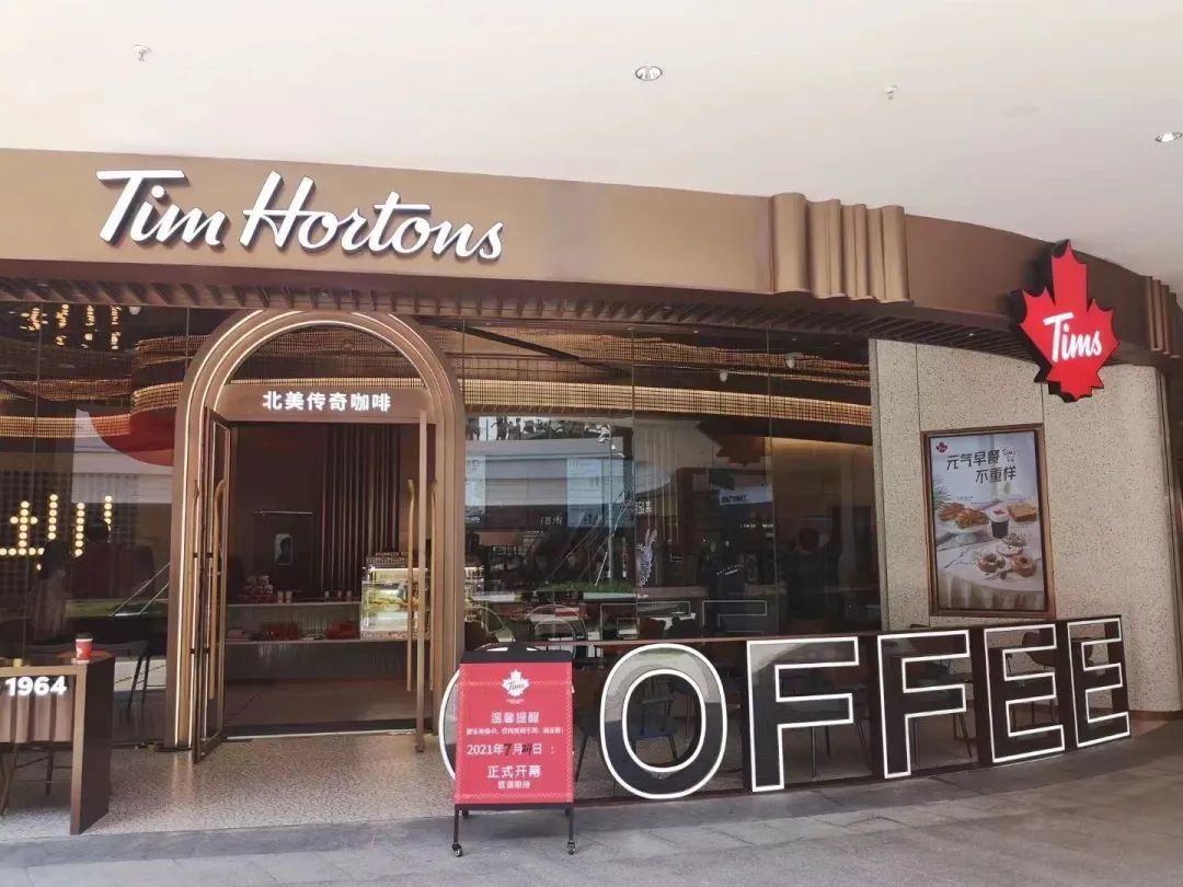 「调研」深圳40家购物中心200+咖啡店！这些黑马值得关注