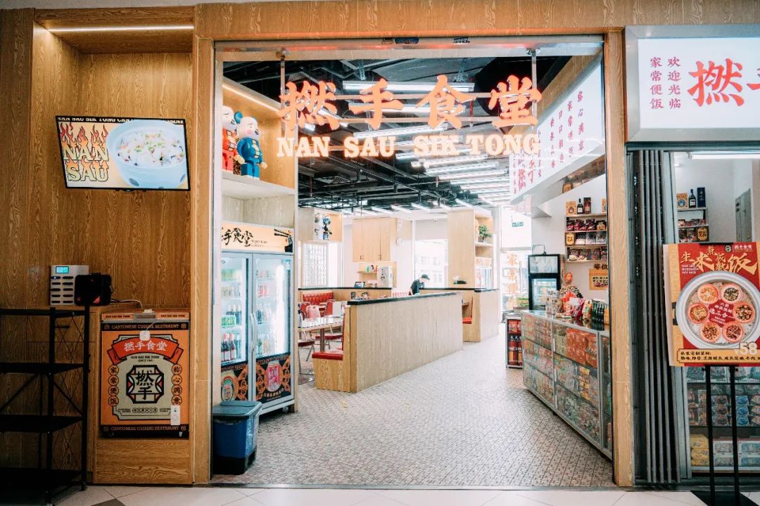 打卡赛博朋克烧烤店,赛博朋克打卡美陈