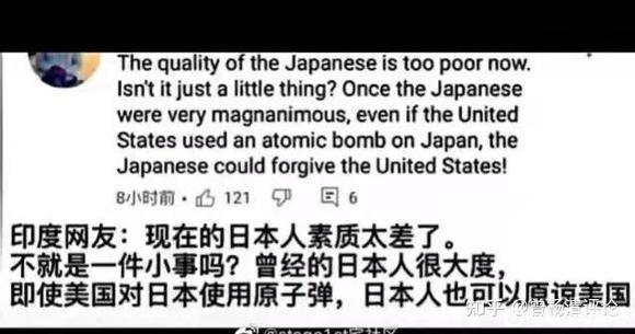 土耳其网友：亚洲国家很多，到底哪个最强？韩国人：当然是韩国！