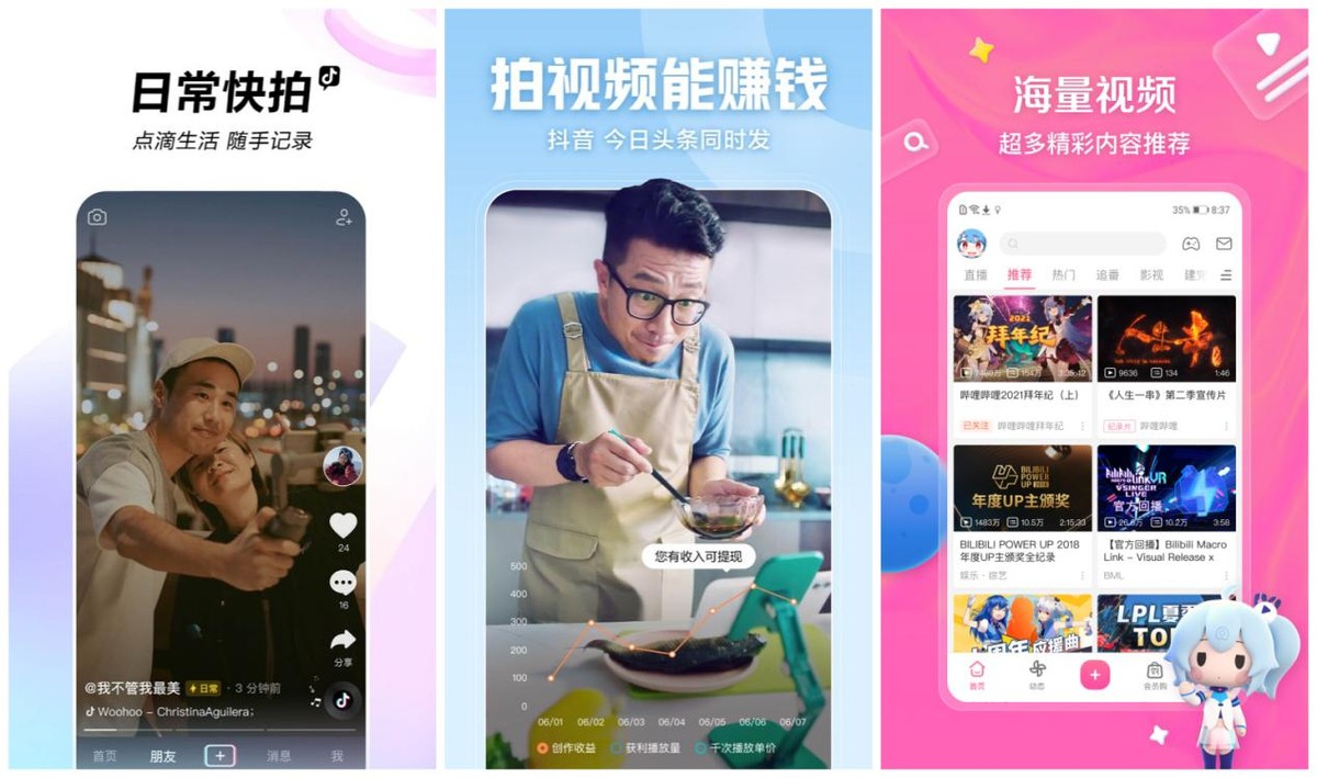 0成本副业赚钱排行榜,零成本挣钱副业渠道