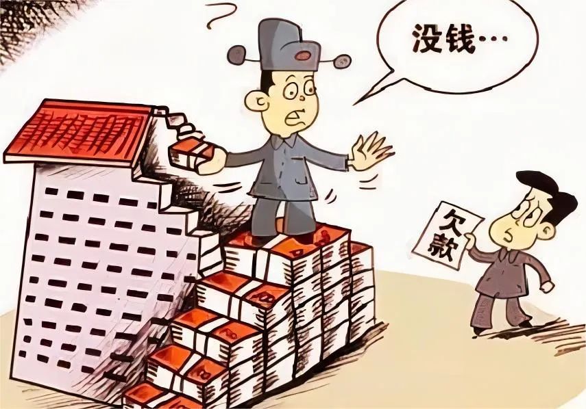 为了20块钱打官司有必要吗,两三万块钱有必要打官司吗