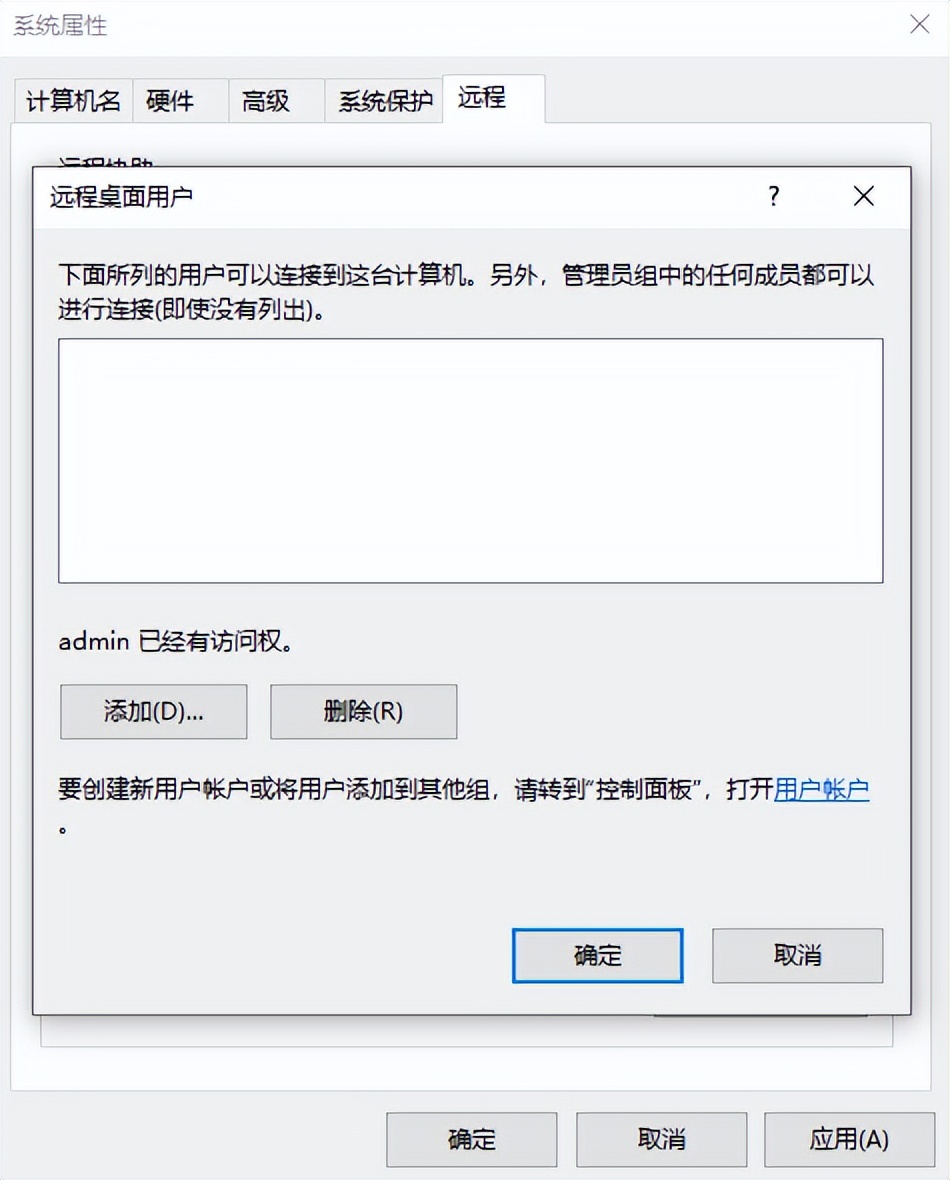 两台电脑共用一个显示器一套键盘,两台电脑共用一个显示器切屏黑屏
