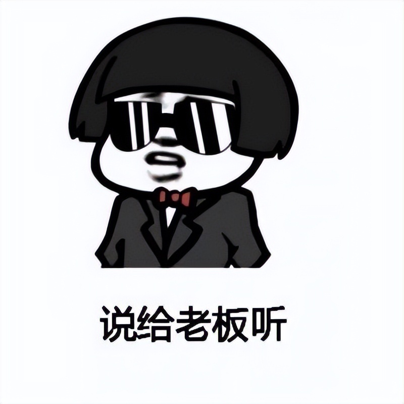 开公司交税按照什么来交税,公司避税最少交多少税