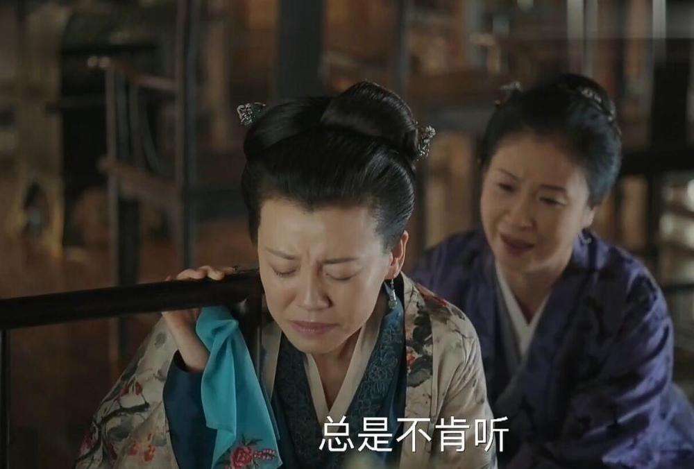 知否安慰心上人的话,知否坦诚相待