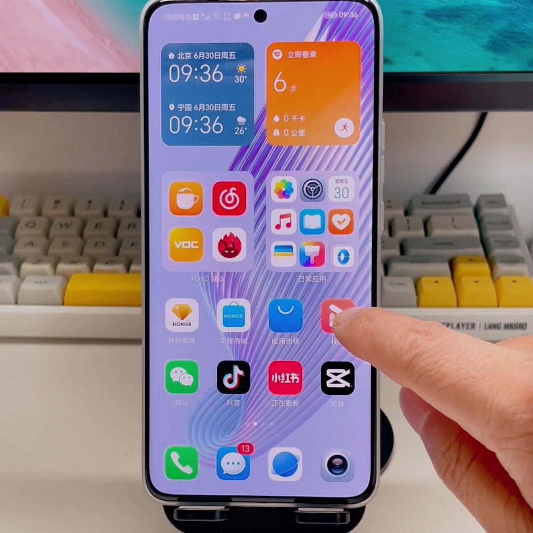 荣耀手机彻底关闭广告的9个方法,荣耀magic5如何关闭软件开屏广告