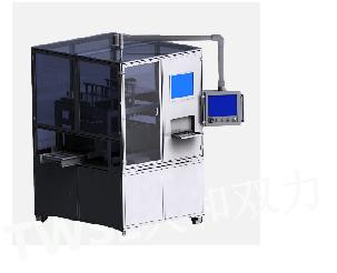 广东家用锂电池供应链,供应链设备