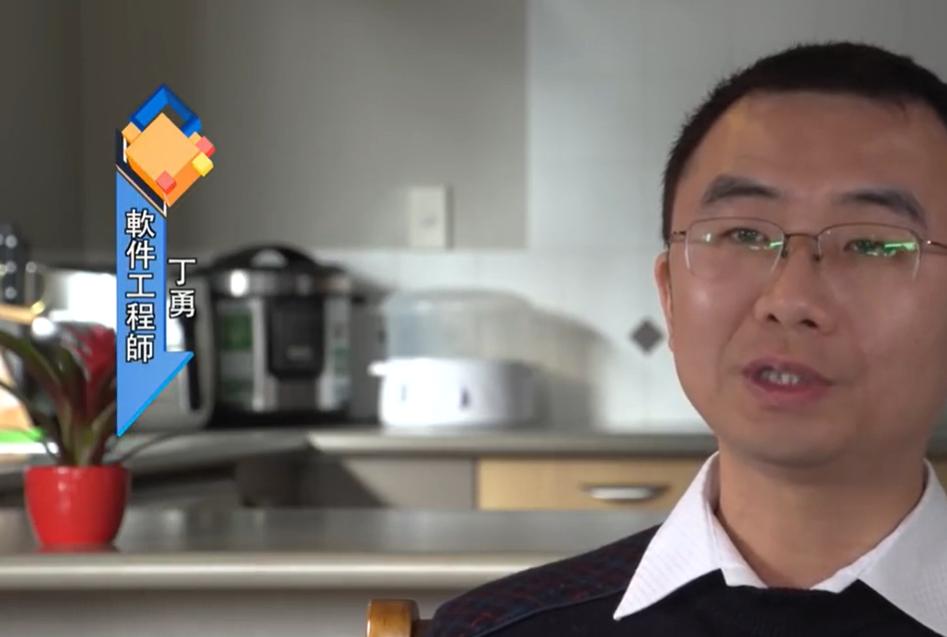 移民的人对中国的真实看法,移民中国的老外感受