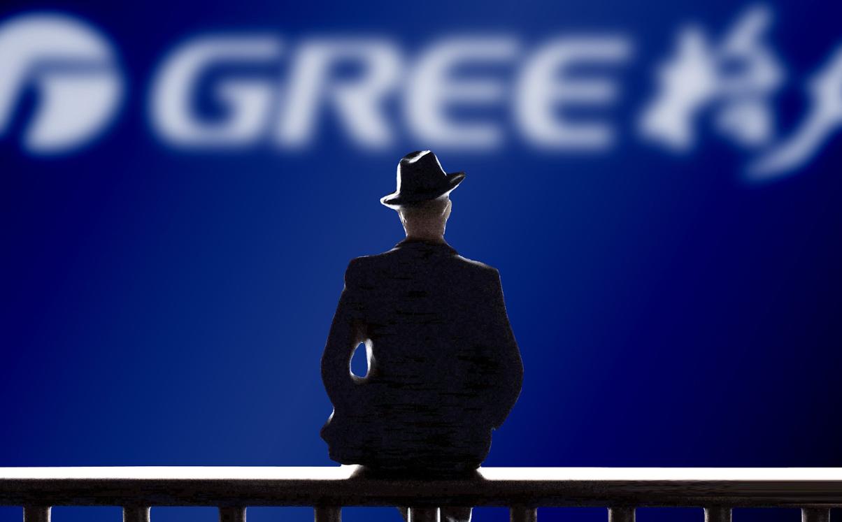 格力电器最新融资分析,格力电器为什么要融资200亿