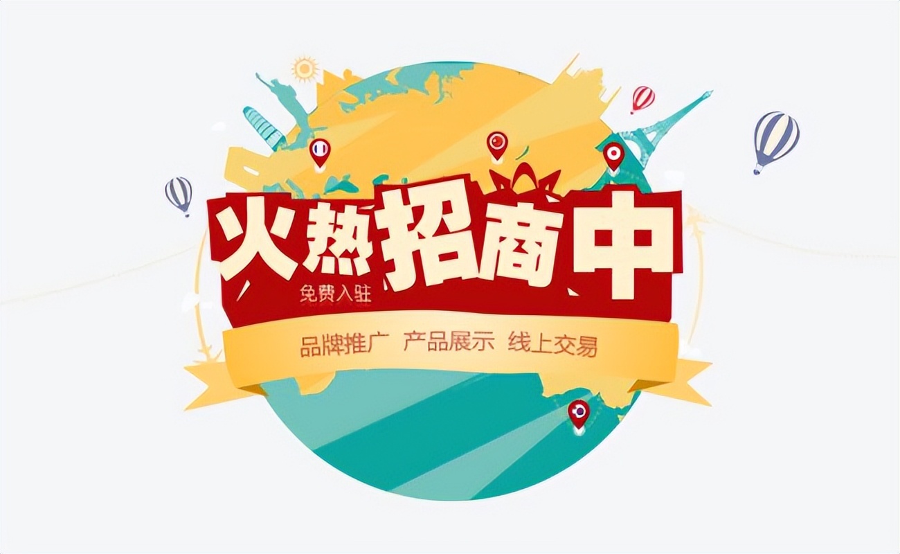 企业抖音来客怎么入驻,企业入驻抖音元年