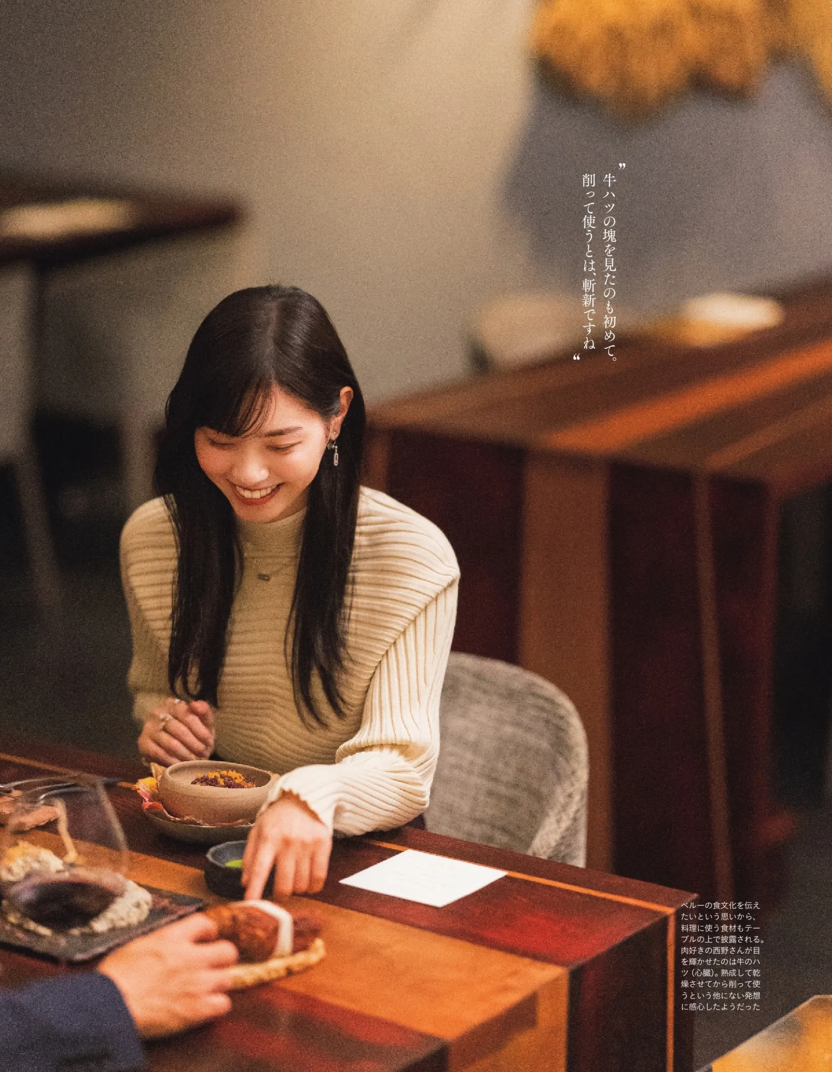 西野七濑美照超级可爱,日本女星西野七濑