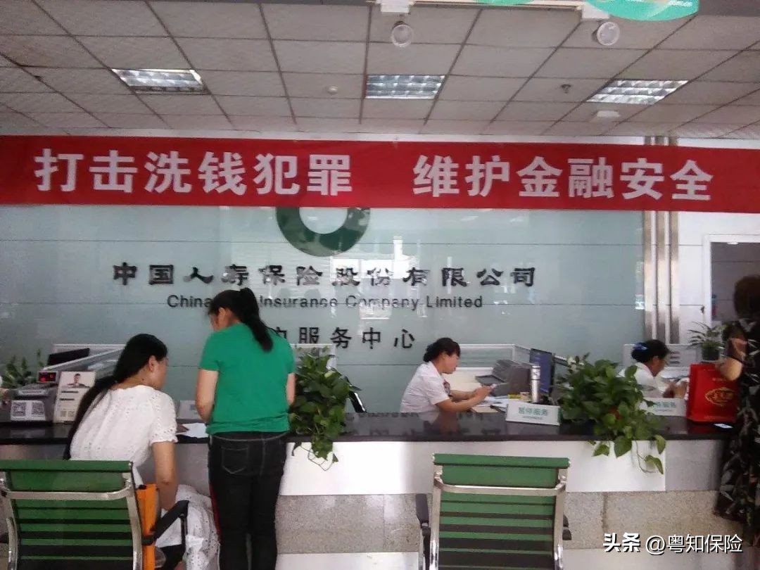 保险公司破产已购保单如何处理,保险公司破产保单纠纷