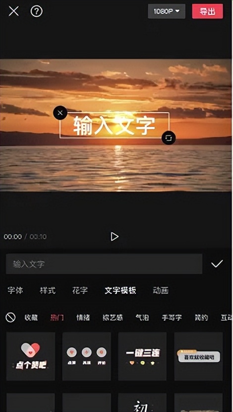 推荐几款实用的视频剪辑软件,简易好用的b端视频剪辑软件