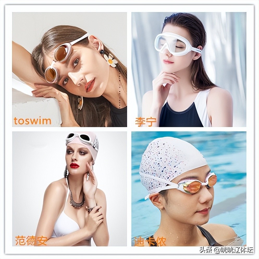 李宁泳镜哪款好,李宁运动休闲泳镜
