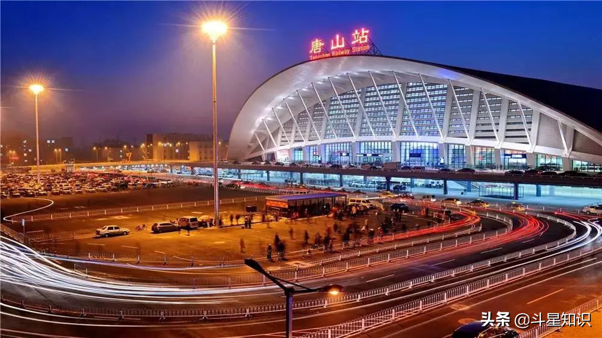 唐山打人事件对唐山市带来的影响,唐山人对唐山打人事件评价