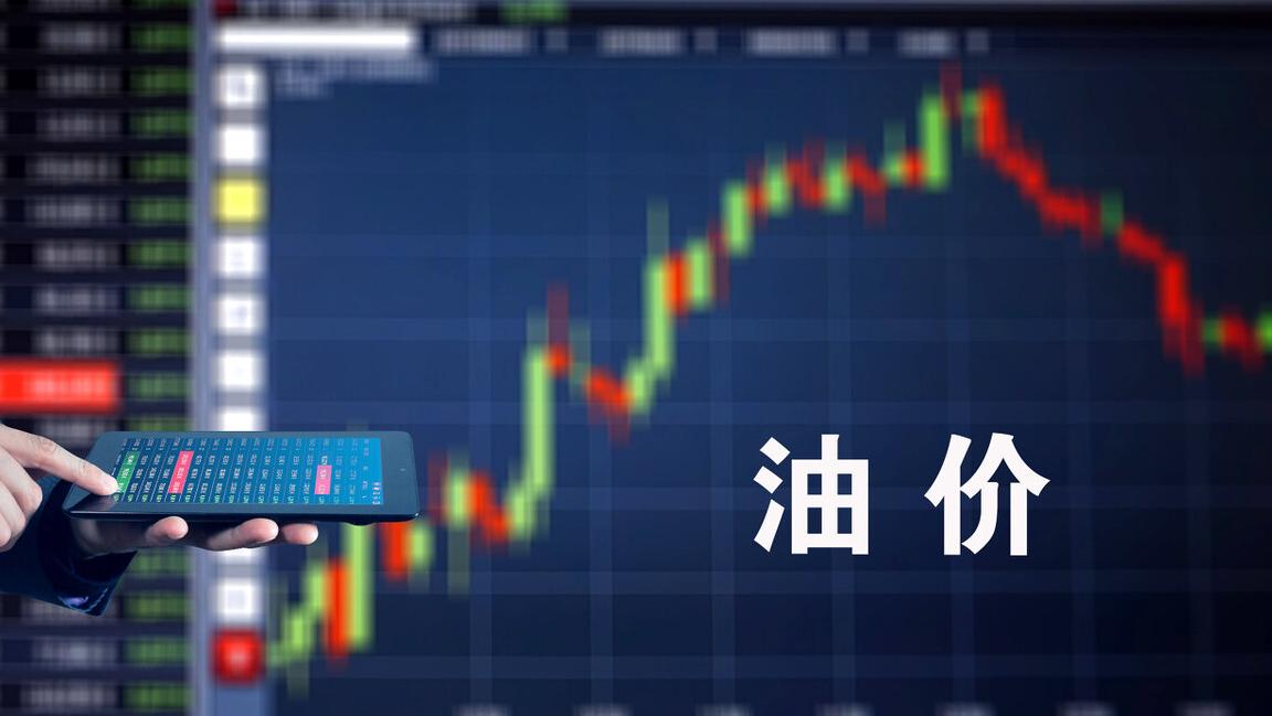 石油减产美国如何应对,美国石油减产最新消息