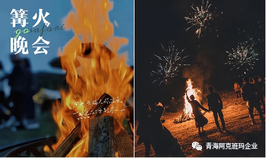 青海湖边观景酒店,青海湖景区内最好酒店排名