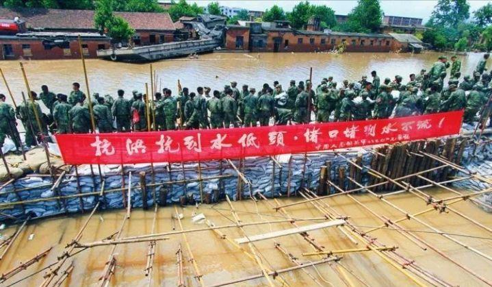 98抗洪爆破堤坝,98抗洪决堤口