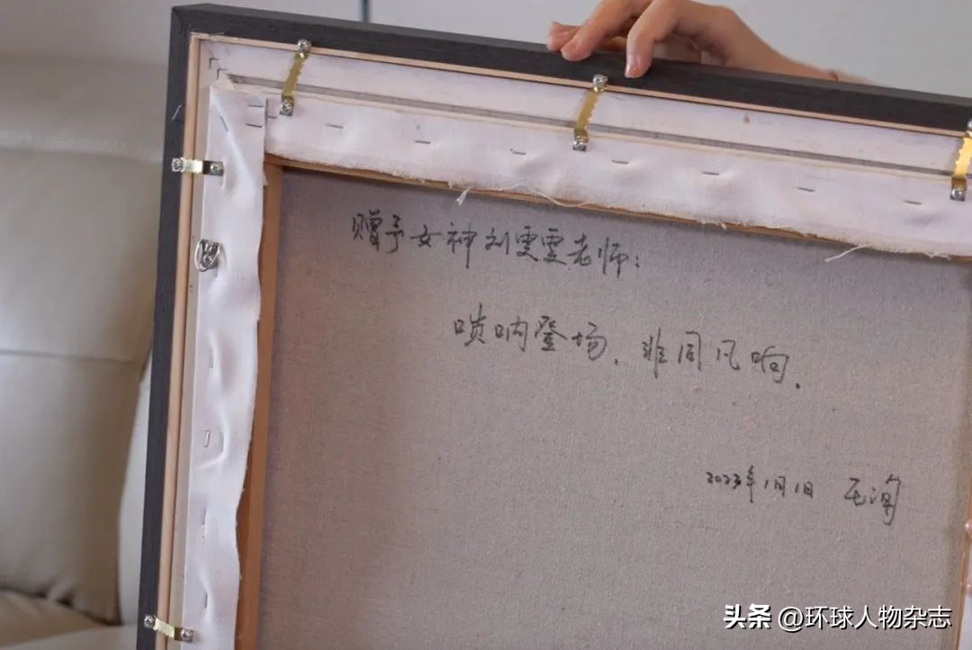 “吹”出来的博士，惊艳出圈