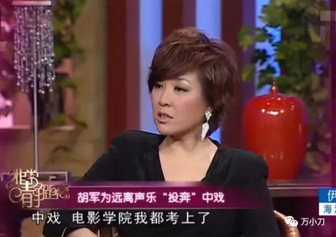 万小刀小说,万小刀叶倩文