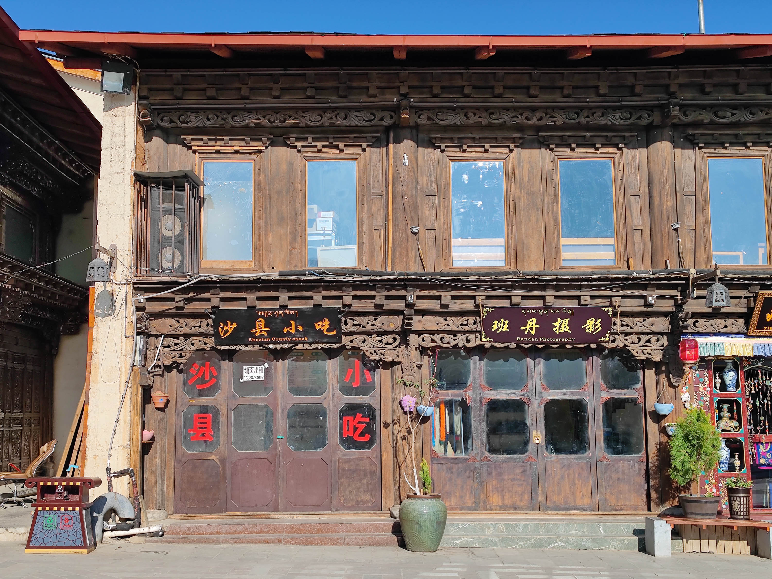 去云南跟团一日游攻略图片大全集,云南六日游跟团路线攻略大全