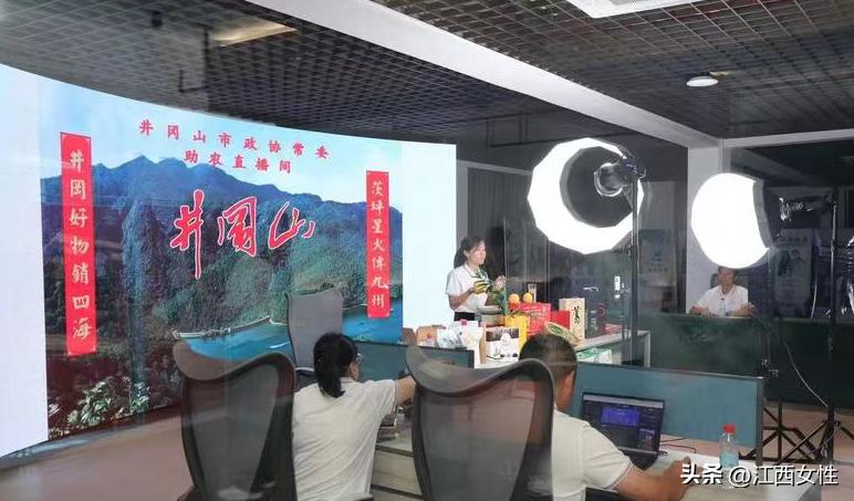 2023年都昌巾帼创新创业,巾帼创新创业行动