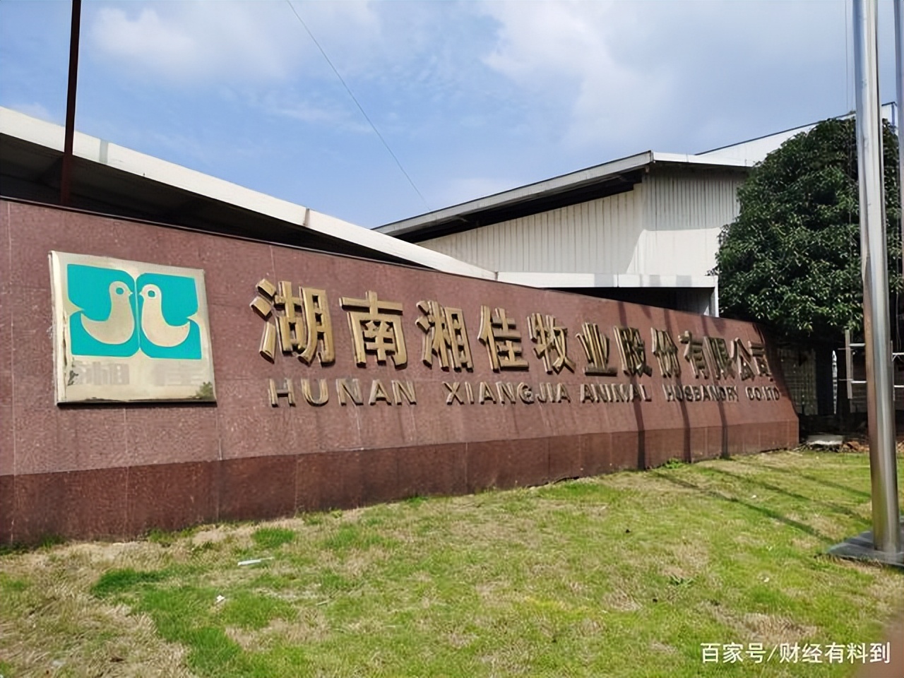 a股即将入富的板块,a股分析大盘调整即将开始