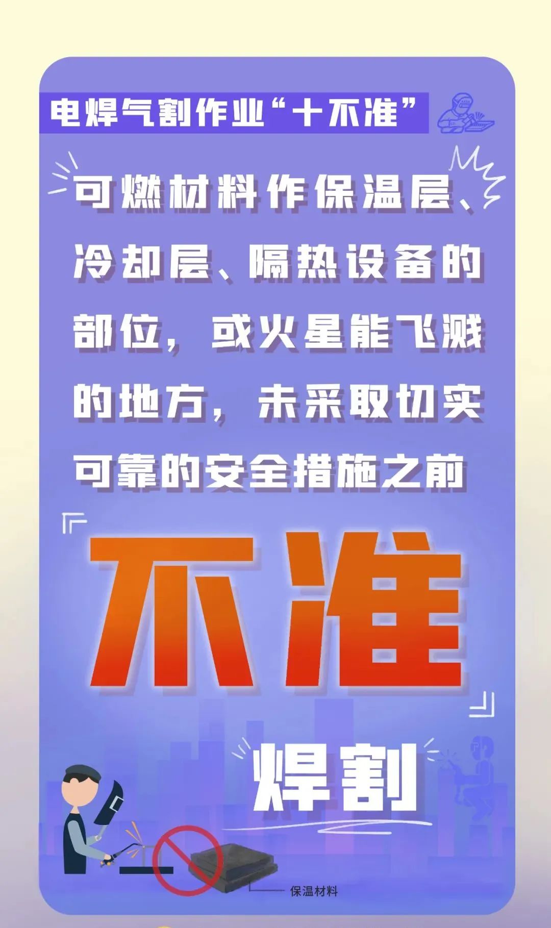 拘留5日或者罚款500可以选择吗,拘留5天的违法行为