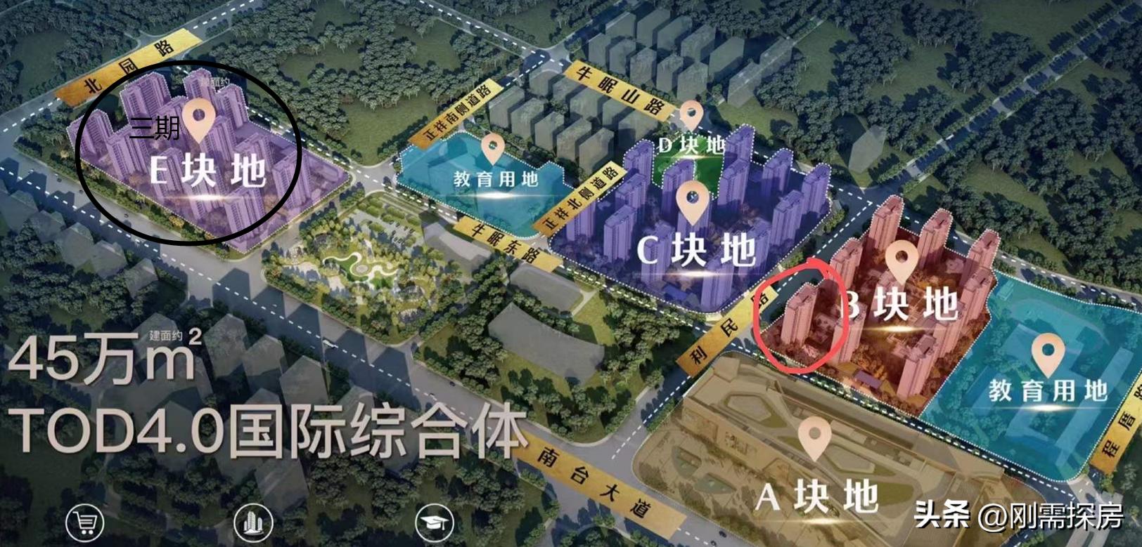 福州四大鬼城去化率,福州五城区楼市库存