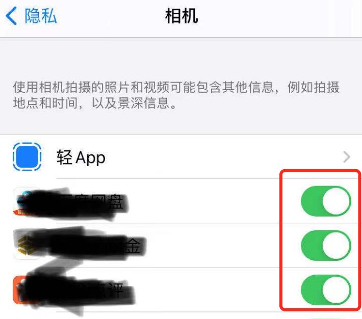 微信支付宝不能扫码怎么办,微信支付宝扫码扫不出来怎么办