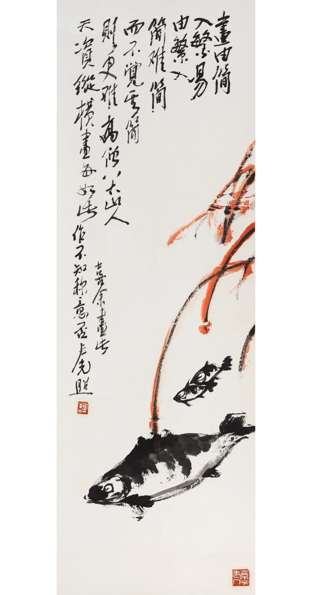 荣宝斋库存书画名家作品拍卖会,北京荣宝艺术品拍卖公司征集作品