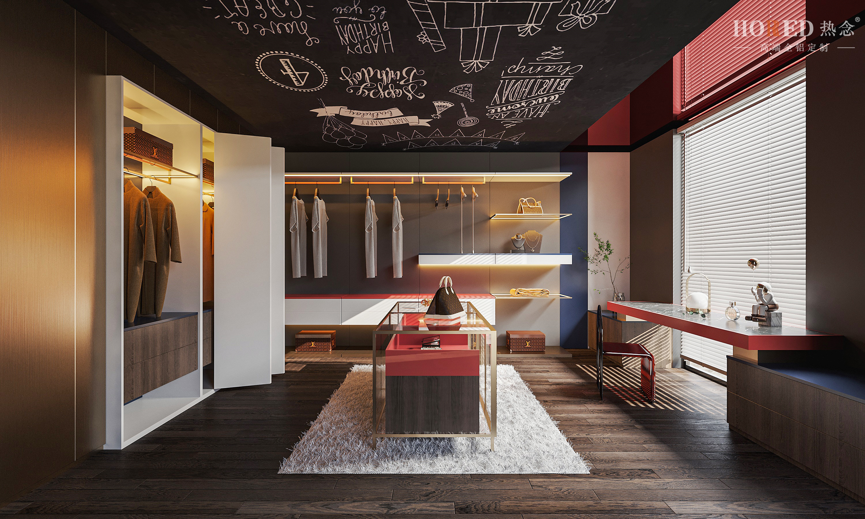 铝合金衣柜质感如何,铝合金衣柜防霉吗