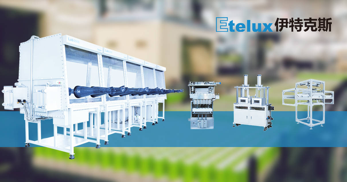 （锂电池手套箱）浅谈聚合物锂电池，锂电池技术再突破