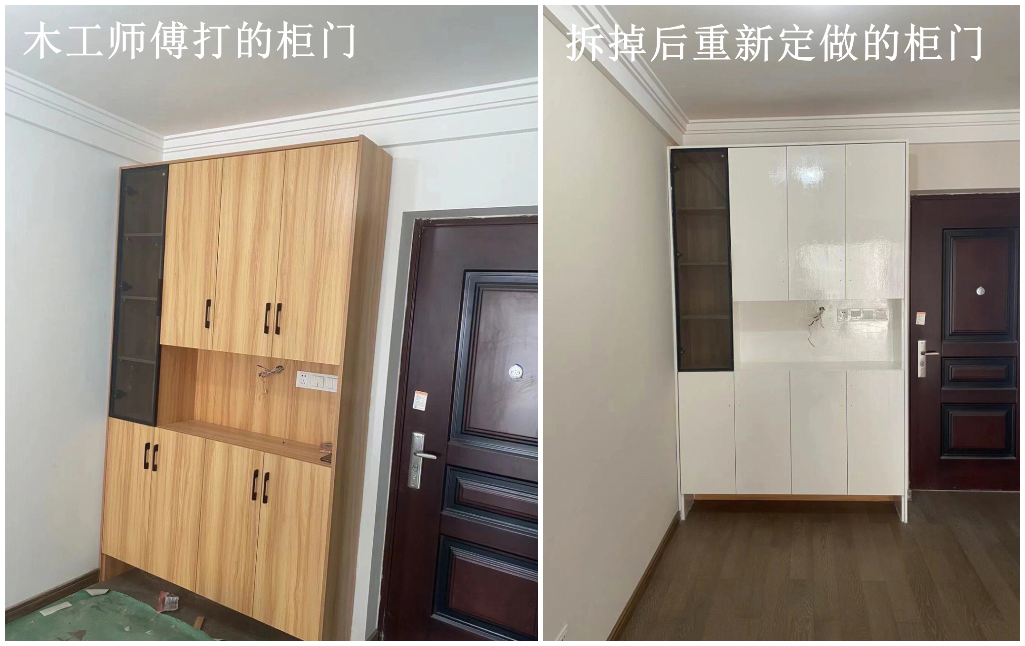 全屋定制比木工做柜子贵多少钱,木工打柜子和全屋定制有啥区别