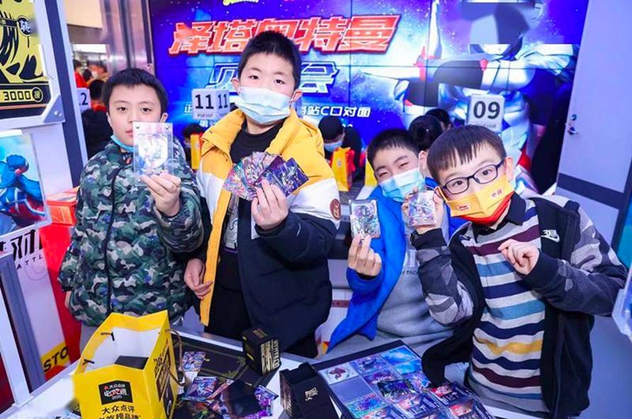 200万没凑齐奥特曼卡片,200万集奥特曼卡片没集满