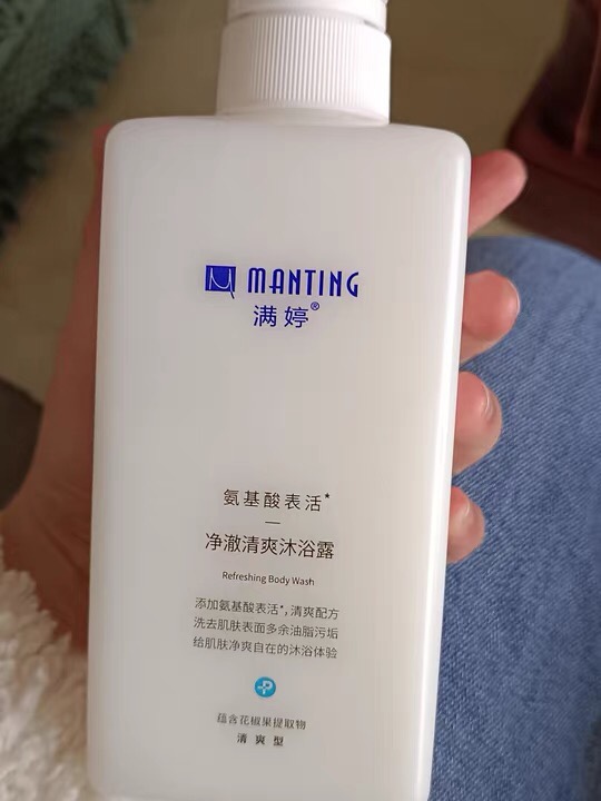 后背痘痘反反复复怎么彻底去除,后背长痘痘的清洁护理