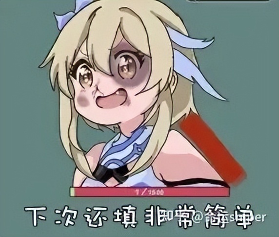 游戏策划改调查问卷,游戏调查问卷20个问题