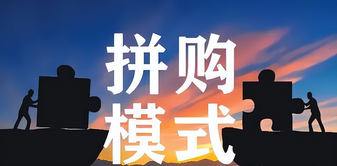 水果小程序分销如何快速裂变,水果店小程序商城制作流程分享