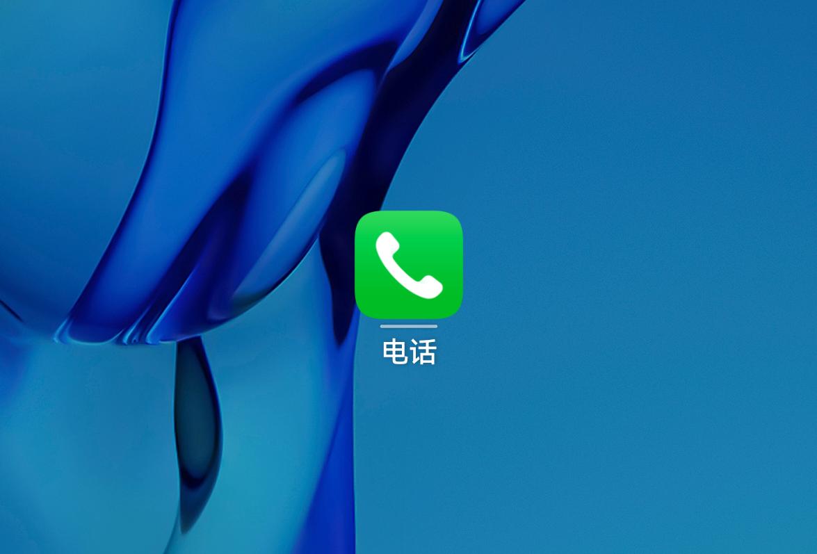 华为路由器怎么设置白名单,华为怎么设置只接收白名单