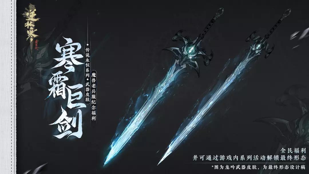 魔兽新玩家的感受,魔兽玩家的通病