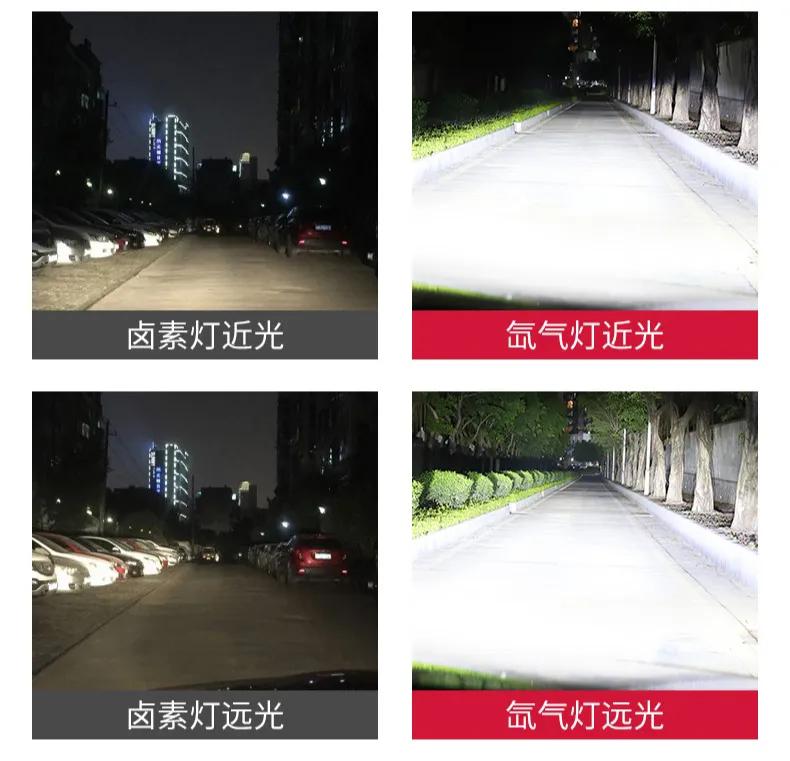 大灯不亮改装违法吗,大灯不亮改个氙气灯泡