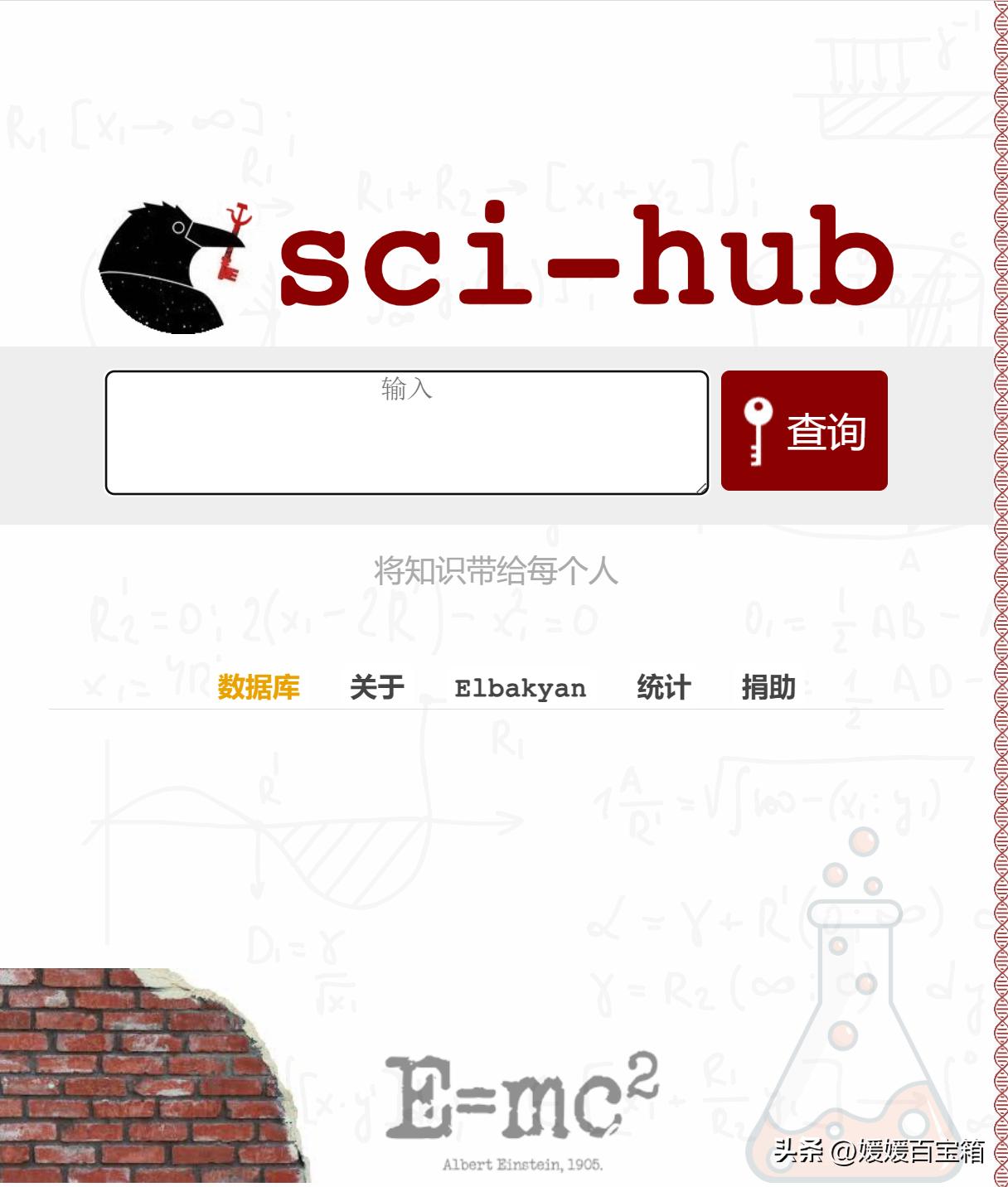 好看英文书籍网站排行榜,英文原版书网站推荐