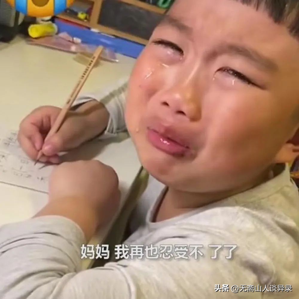 三个方法帮助孩子数学逆袭,每天几个动作让孩子学会数学