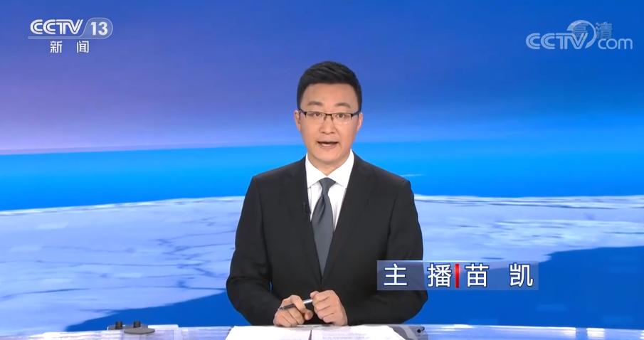 央13：阴阳失调，白天时段的9档《新闻直播间》全由男主播来出镜