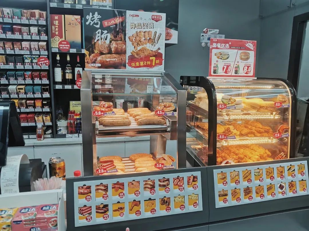 鲜为人知的便利店经营策略,如何使便利店巧妙营销