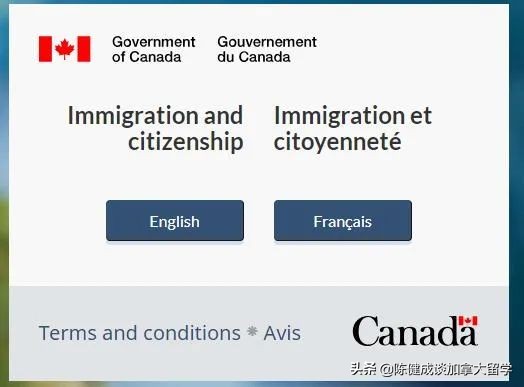收藏：在加拿大境内续签学习许可和续签学生签证攻略「202203版」