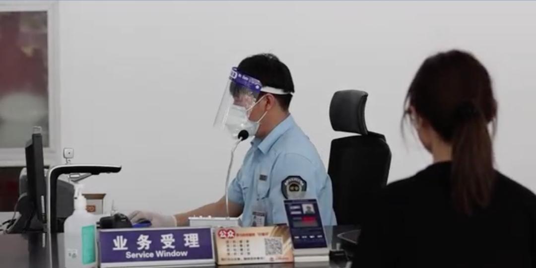 有问必答｜新车上牌？这些事儿您需要知道！