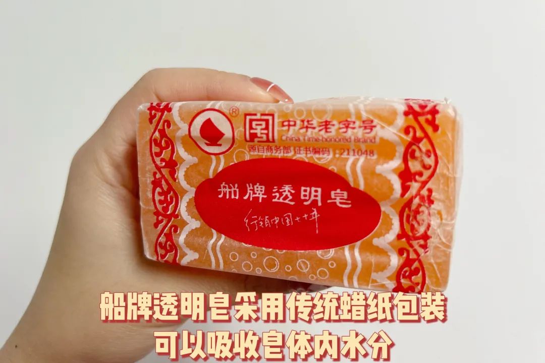洗涤品牌第一,中国老字号品牌洗衣液