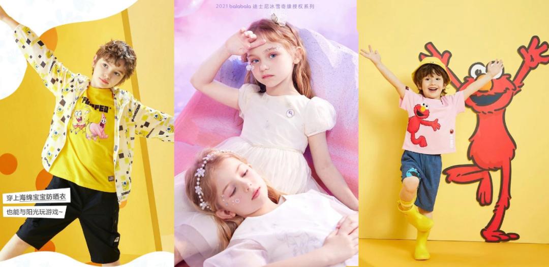 巴拉巴拉童装男童5-12岁潮流,巴拉巴拉童装与班尼路童装哪个好