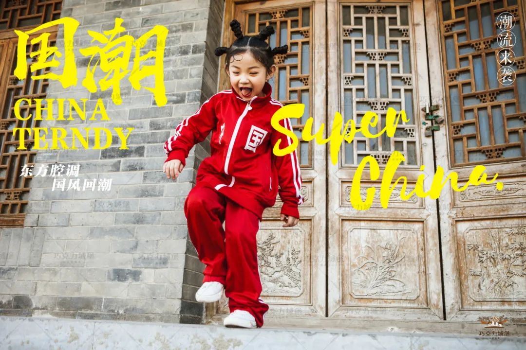 安踏李宁特步,安踏李宁匹克2020